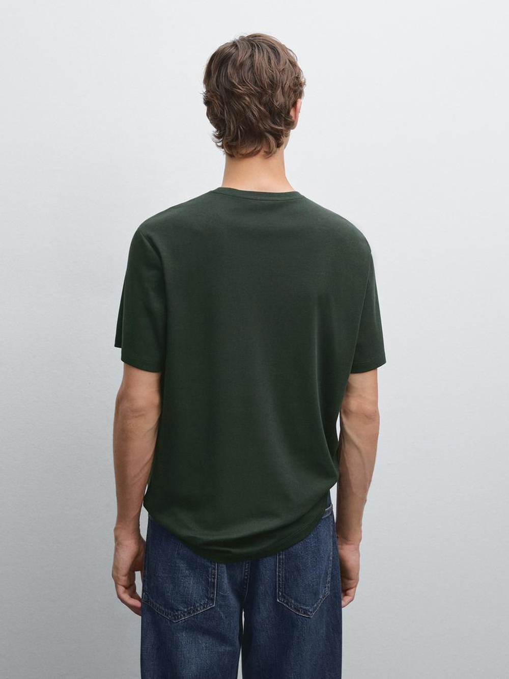 Massimo Dutti Футболка из смесового хлопка, зеленый