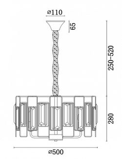 Подвесной светильник Freya Rowena FR5045PL-05G