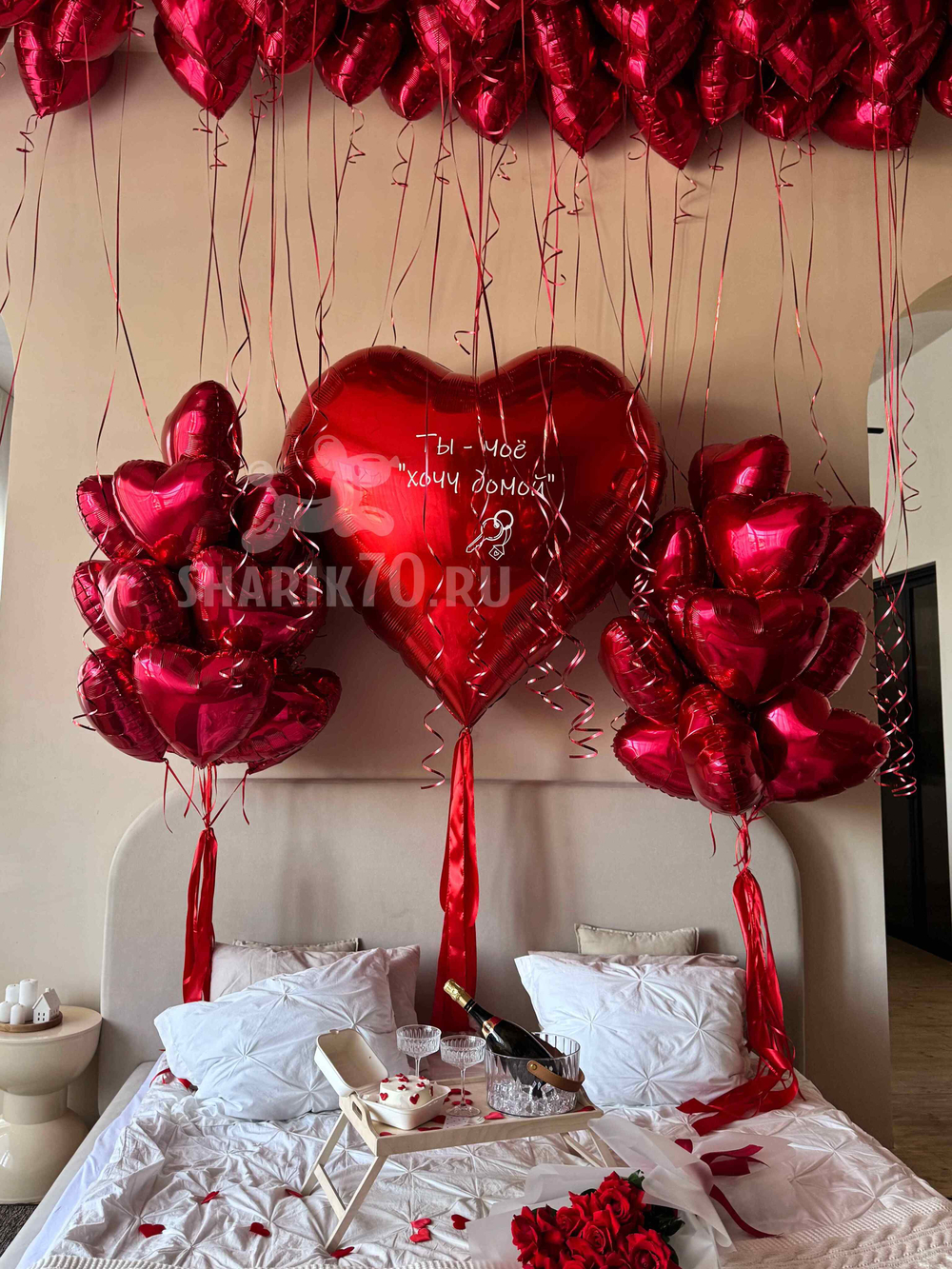 День Валентина 0047