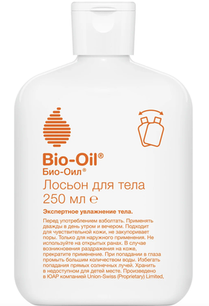 Bio-Oil Лосьон для тела 250мл