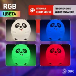 Ночник - светильник светодиодный ЭРА NLED-417-2W-W аккумуляторный мягкий силиконовый белый