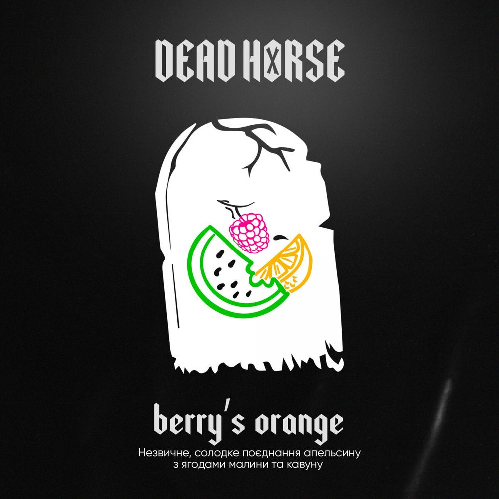 Dead Horse - Berry Orange (100g)