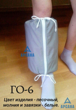 Чехол на аппарат внешней фиксации (Илизарова и др.) на голени (без полуколец). Легкий (хлопок), с открытой стопой. ГО-2.