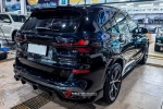 Карбоновый обвес в М-стиле для BMW X5 G05 Рестайлинг 2023+ БМВ