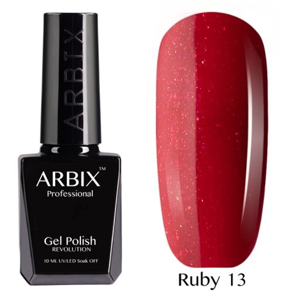 Гель-лак Arbix Ruby пылающая страсть №13