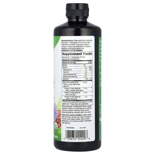 Nature's Way, органическое льняное масло, суперлигнан, 720 мл (24 жидк. унции)