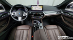 BMW 5 Series (G30) 523d M Sports (12.2022)