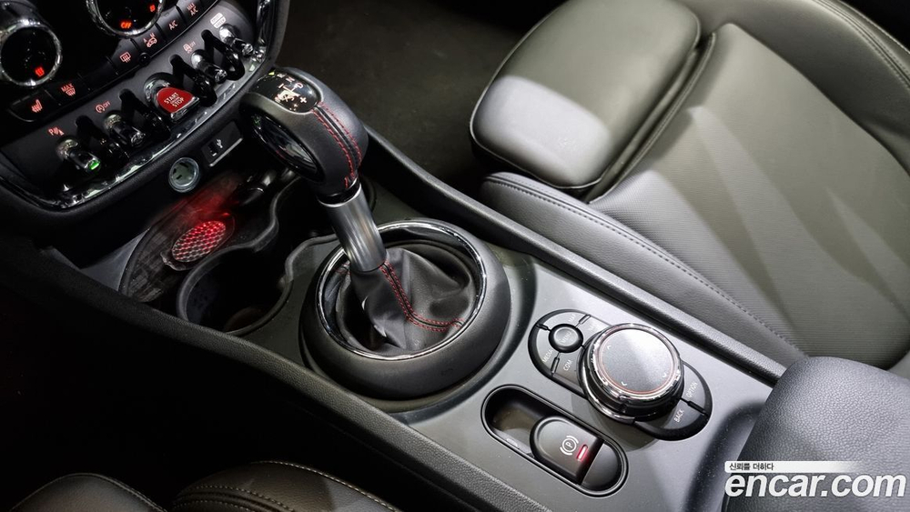Mini Cooper S Clubman Basic (09.2019)