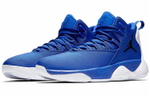 Кроссовки Jordan Super.Fly Mvp "Hyper Royal"
