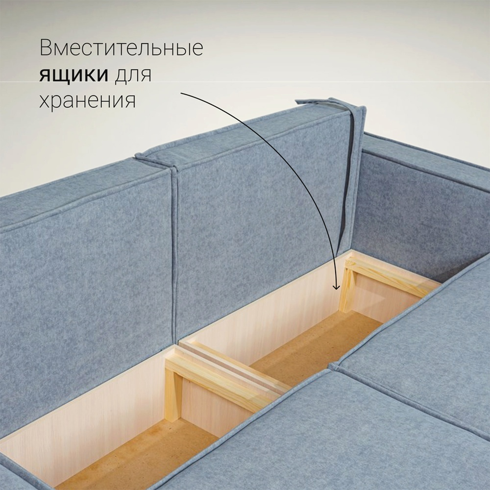 Диван-кровать Сатурн ткань ЕВА 07 серый