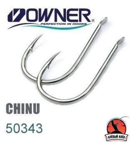 Одинарный крючок OWNER, 50343, лопатка 1