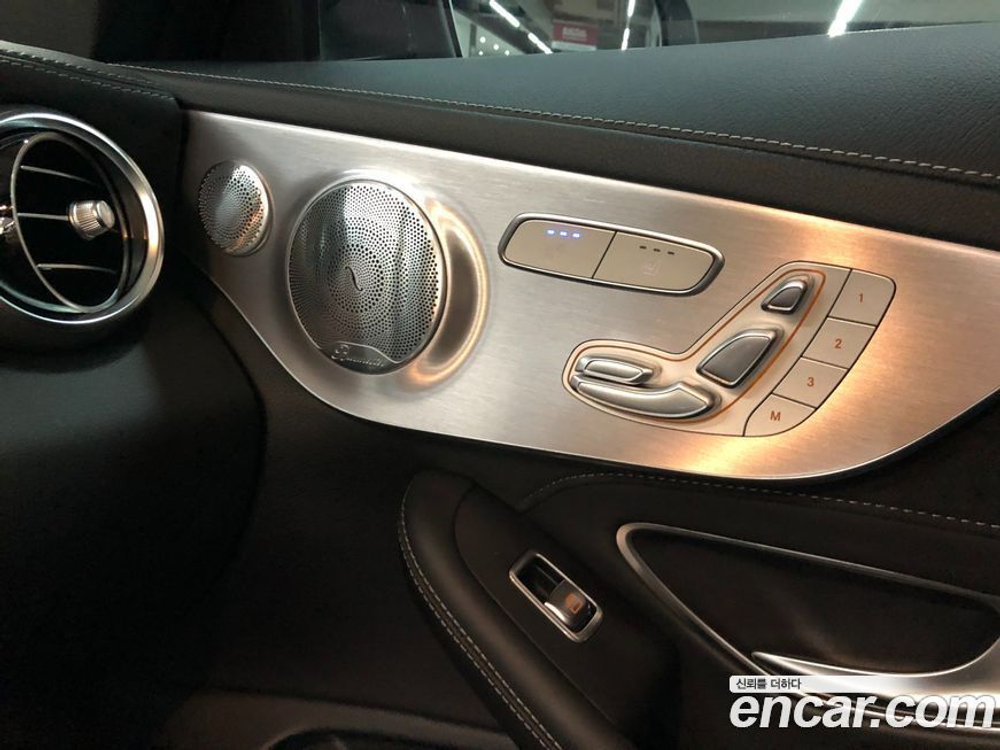Mercedes-Benz C-Class W205 C63 S AMG Coupe (10.2020)
