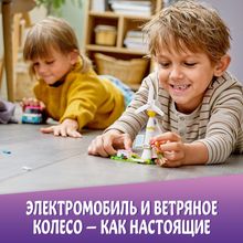 Конструктор LEGO Friends 41443 Электромобиль Оливии