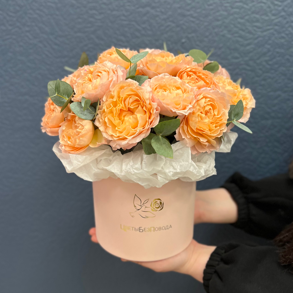 Коробка цветов "Джульетта" #68