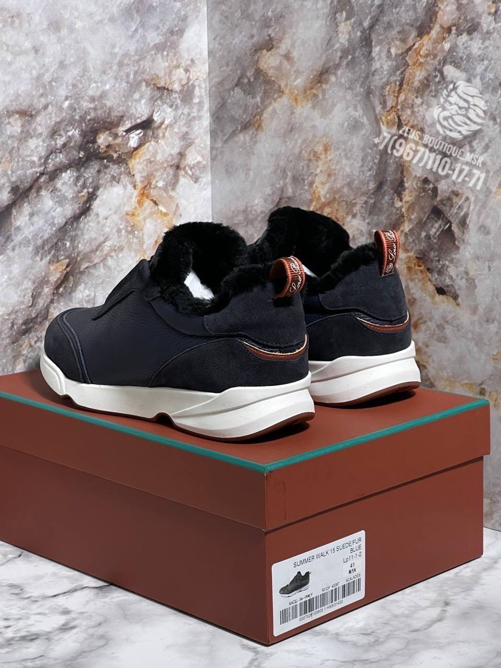 Зимние кроссовки Loro Piana Modualr Walk