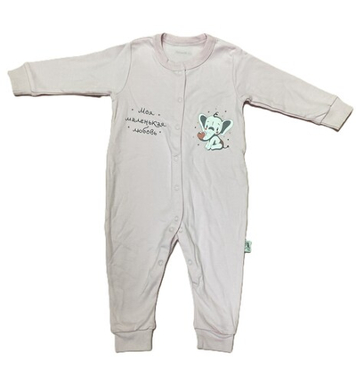 Комбинезон детский Amelli розовый со слоником без ножек из 100% хлопка на рост 68 и 80 см