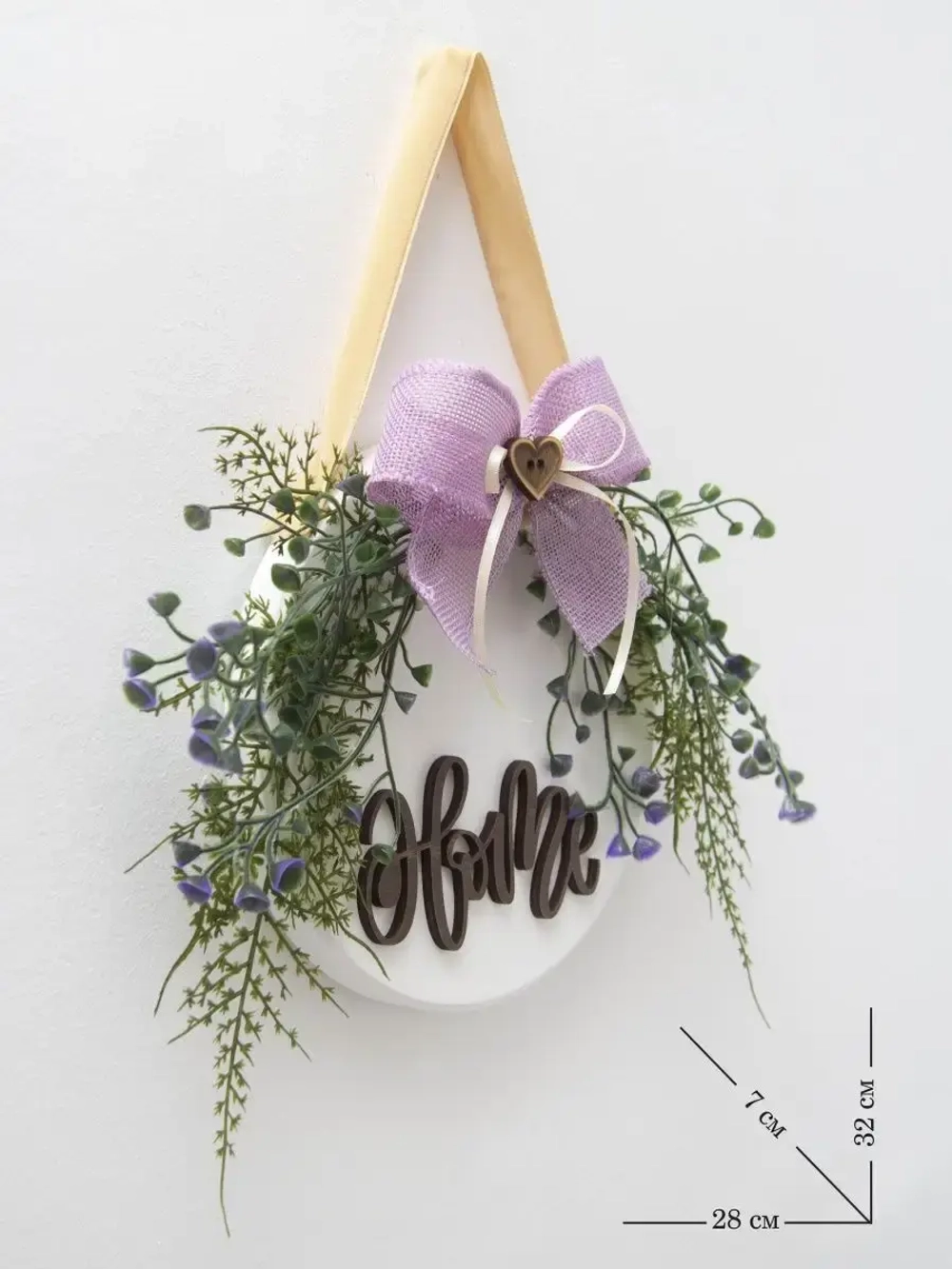 Панно на стену для интерьера