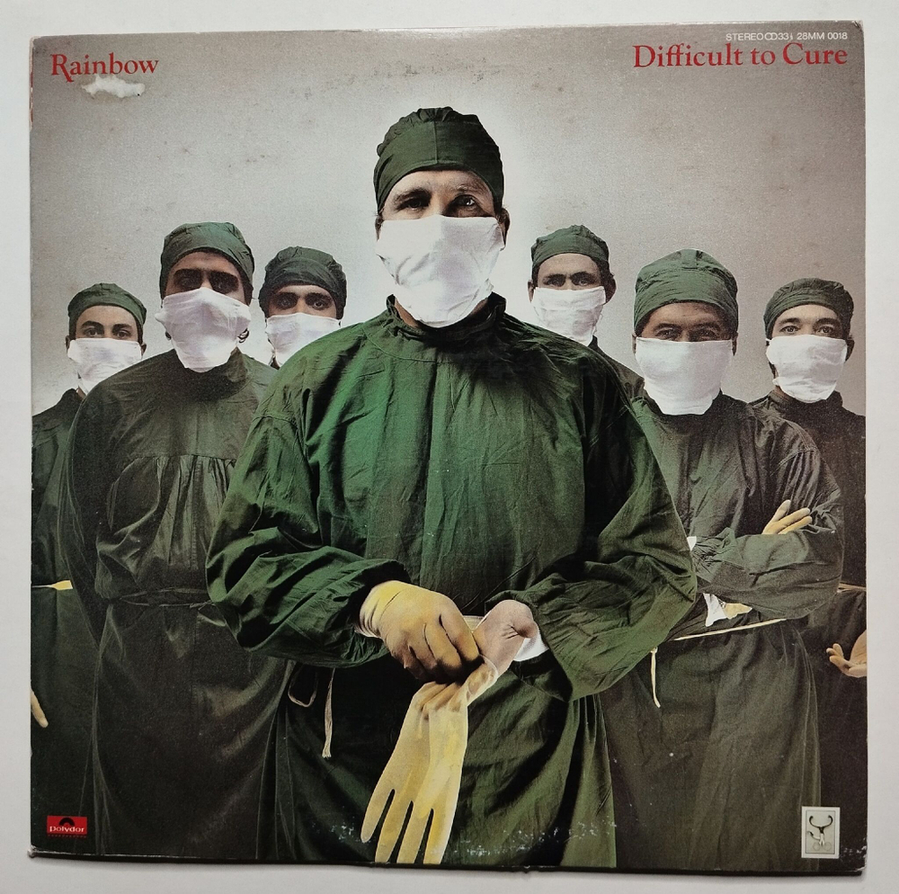 Винтажная виниловая пластинка LP Rainbow Difficult To Cure (Japan 1981) (No Obi)