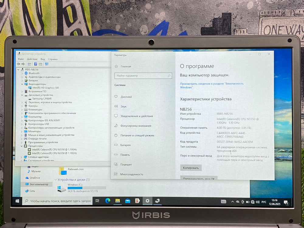 Ноутбук Irbis 14" Celeron N3350/4GB/64GB/ NB256[F27NB]/Windows 10