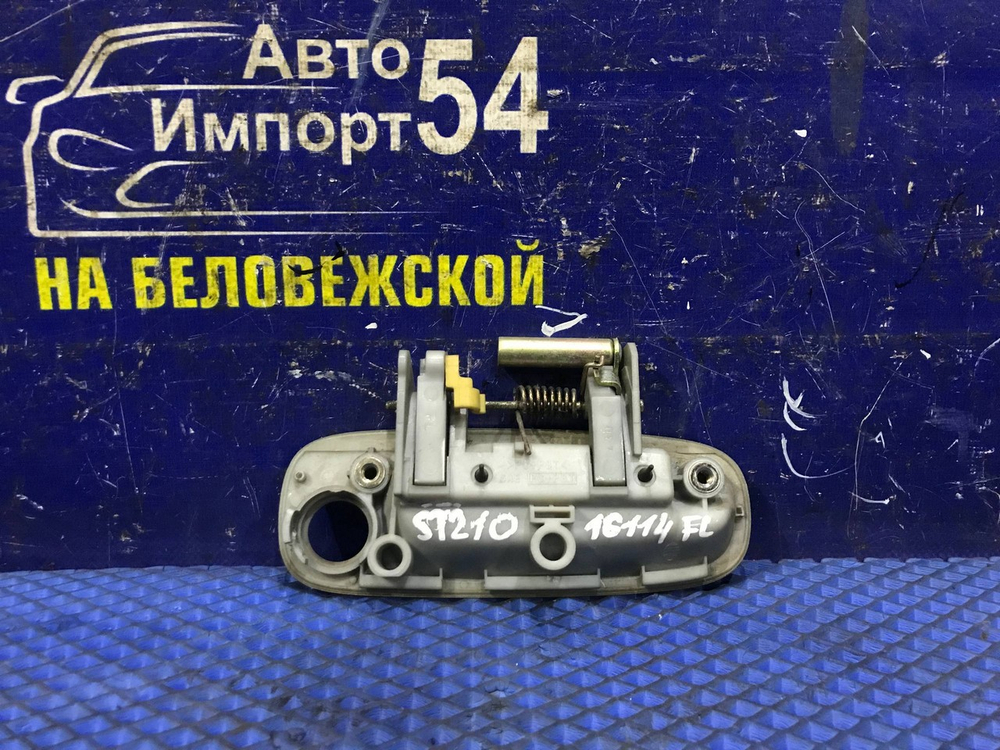 Ручка двери передней левой внешняя TOYOTA CALDINA 1997-2002