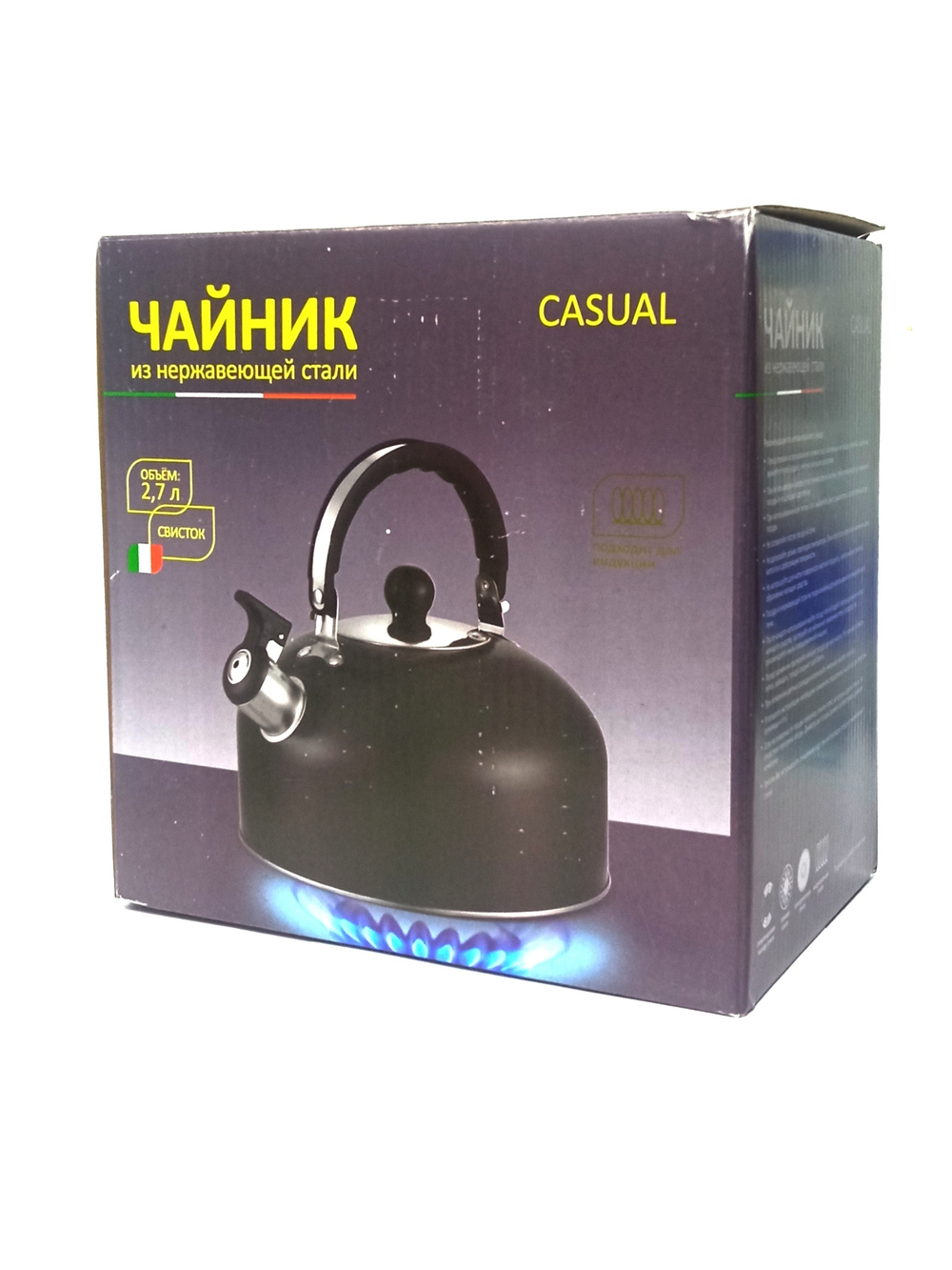 Чайник со свистком Mallony Casual (2,7л)