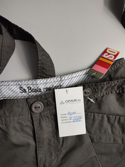 Шорты с подтяжками, визуально на 44 размер, новые