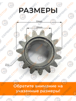 190N-RS-Photoroom (1)