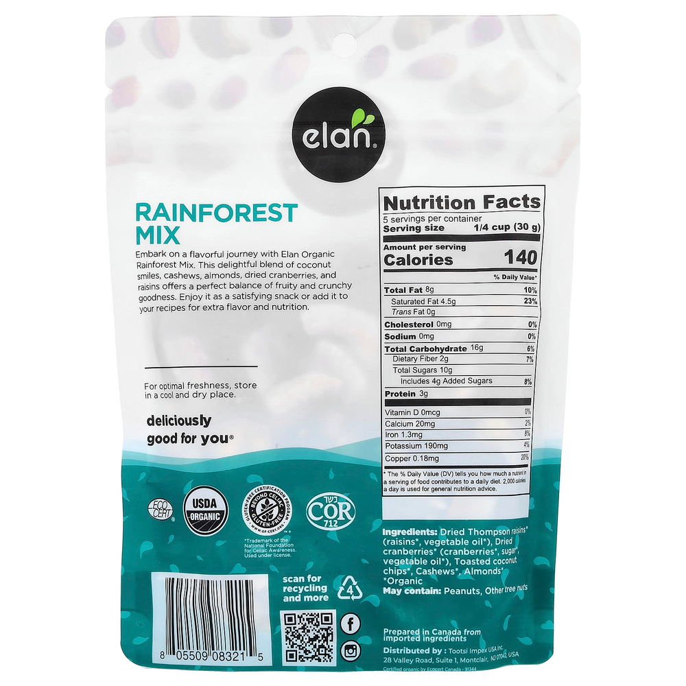 Elan, Органическая смесь Rainforest, 150 г (5,3 унции)