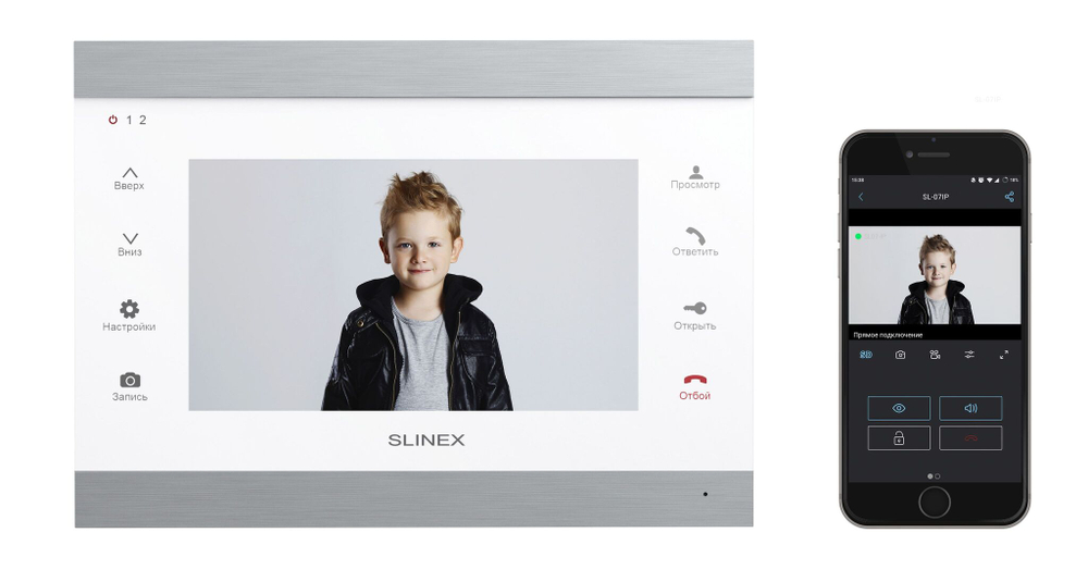 Видеодомофон Slinex SL 07N, 7" экран, IP68, с переадресацией вызова на смартфон