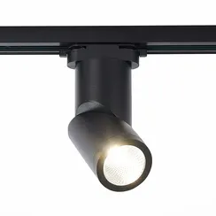 ST650.436.10 Св-к трек. Черный LED 1*10W 3000K 800Lm Ra>90 38° IP20 D60xH190 165-265V БЭЙС