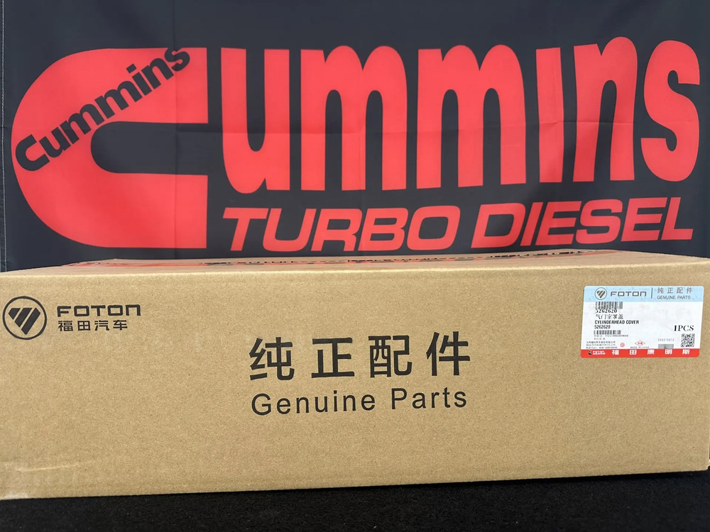 Крышка клапанов(клапанная крышка) Е-5 Cummins ISF2.8