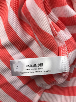 Топ Бюстье полосатый 48 размер