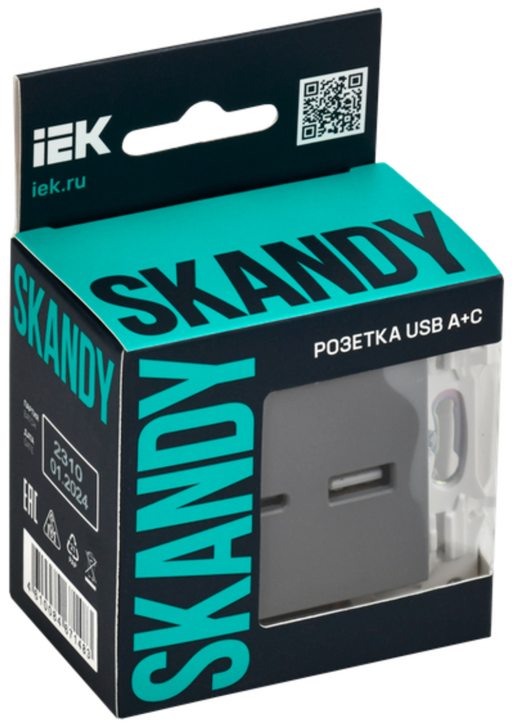 SKANDY Розетка USB A+C 3,1А SK-R14Gr серый IEK