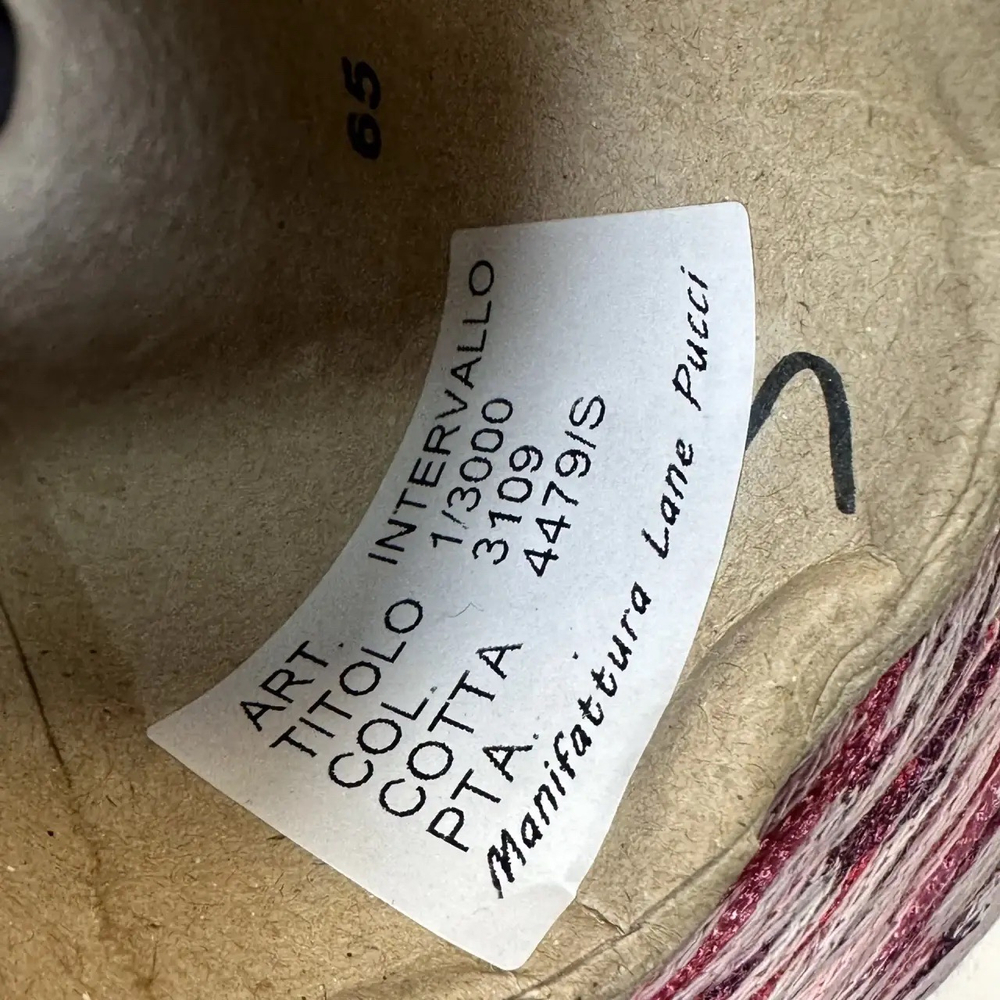 INTERVALLO - Manifatura Lane Pucci; 45% хлопок, 55% п/а; 300м/100гр; col. 3109, цвет: секции розовый, бордо; S701