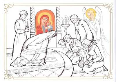 Православные праздники. Весна. Раскраска