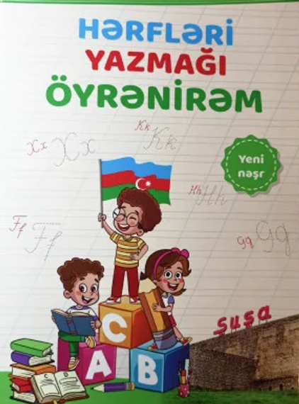 Hərfləri Yazmağı Öyrənirəm 3