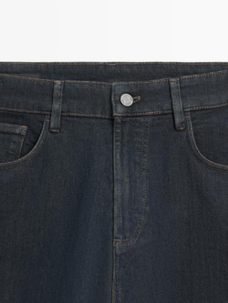 Massimo Dutti Джинсы зауженного кроя, индиго