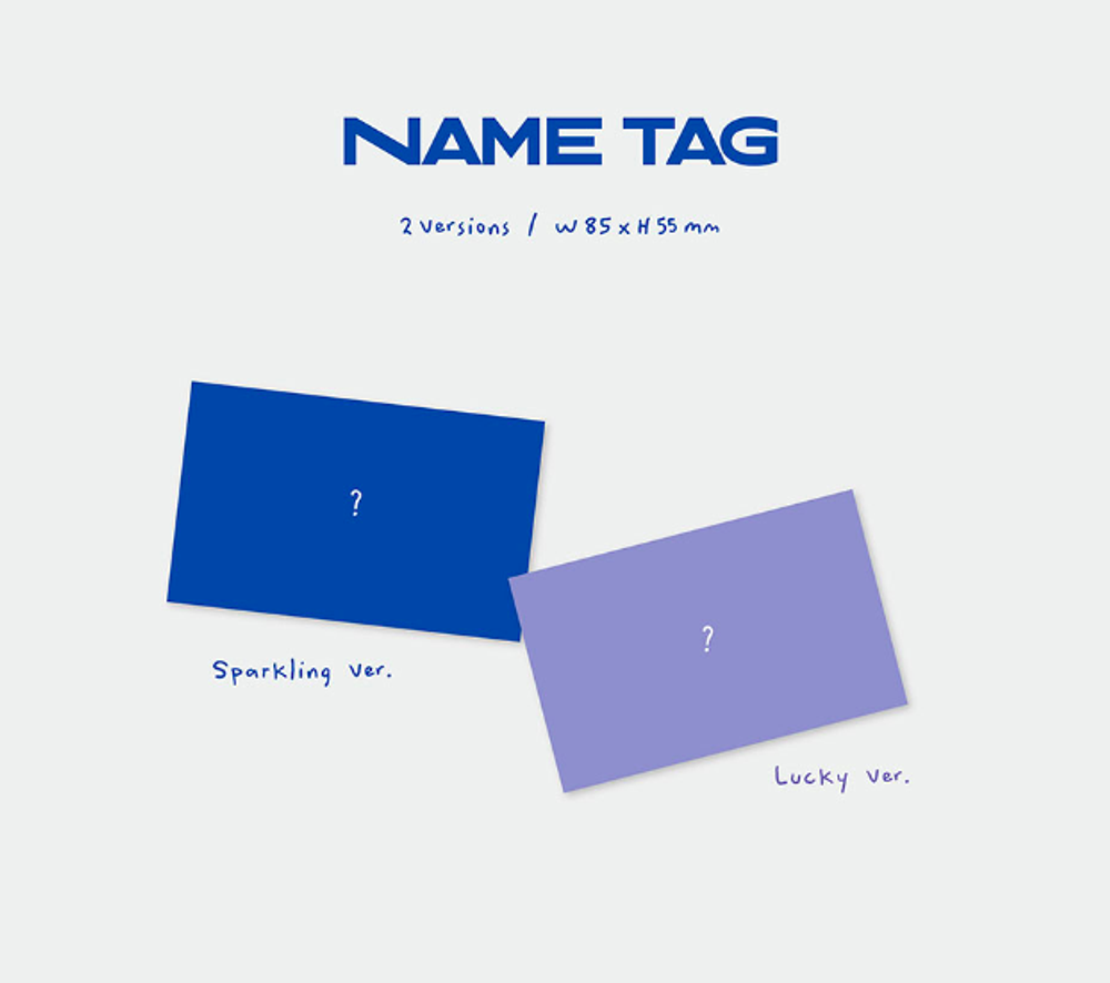 Альбом TWS - 1st Mini Album Sparkling Blue