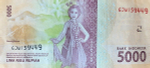 Индонезия 5000 рупий 2016-2021 Доктор К. Х. Идхам Халид UNC