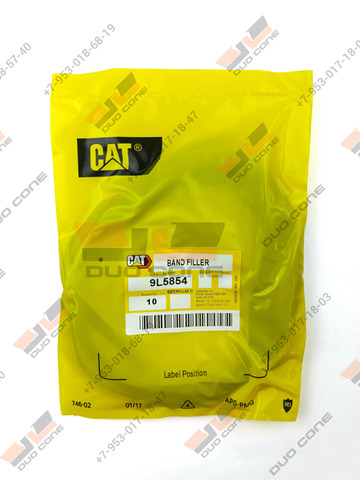 Кольцо O-ring круглого сечения 9L5854 Caterpillar
