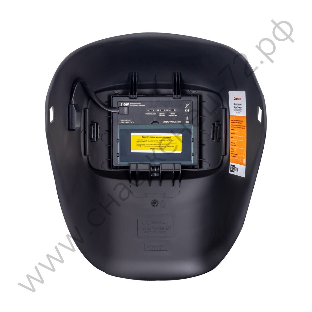 Маска сварщика КОРУНД-5 синяя без коробки (ф-р 2100V, пр-во FoxWeld)