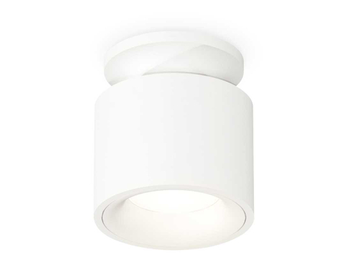 Комплект накладного светильника Ambrella light Techno Spot XS7510041 SWH белый песок (N7925, C7510, N7010)