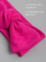 Повязка на голову для девочки солоха розовая