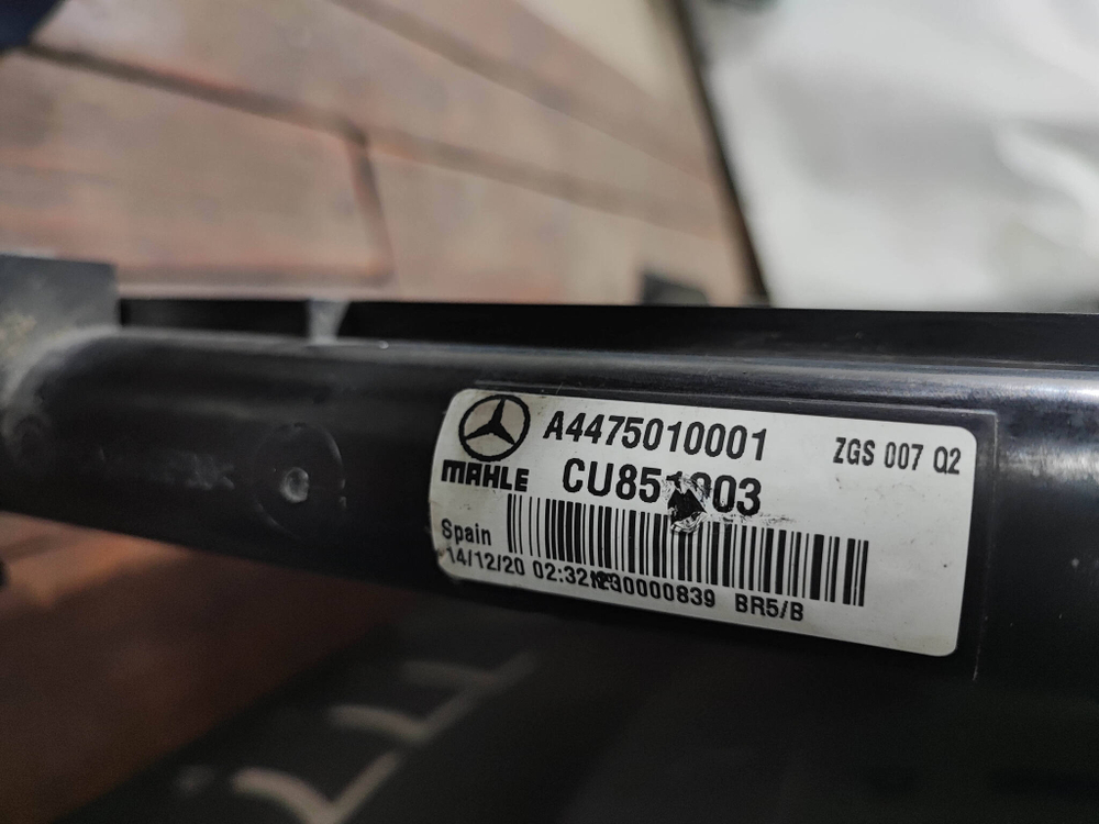 Радиатор двигателя Mercedes V-Class (W447) 14-нв Б/У Оригинал A4475010001