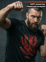 Футболка тренировочная мужская черная LEGENDA Горыныч красный