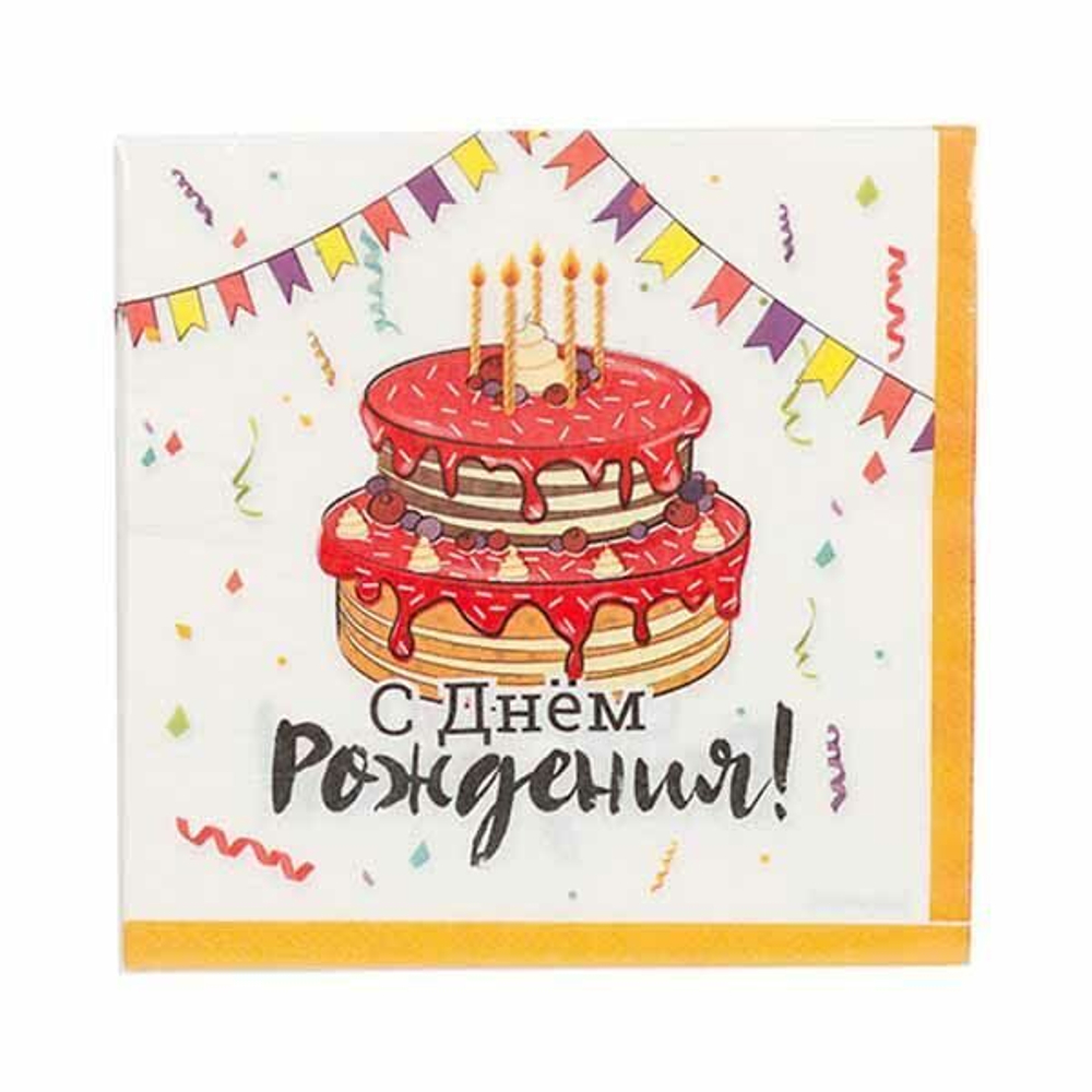 Салфетки большие Торт Праздничный, 12 шт