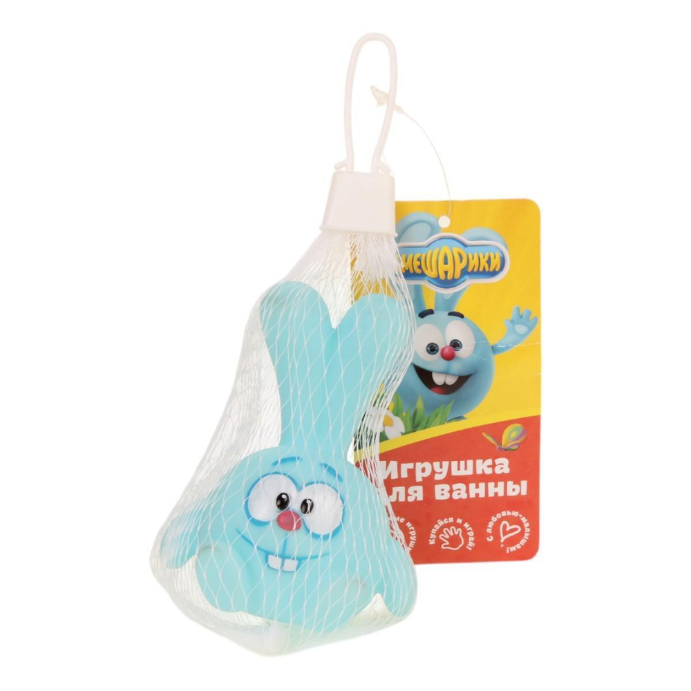 Игрушка для ванны "Смешарики" Крош в сетке (Играем Вместе)