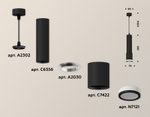 XP7422021 SBK/FR черный песок/белый матовый MR16 GU5.3 (A2302, C6356, A2030, C7422, N7121)