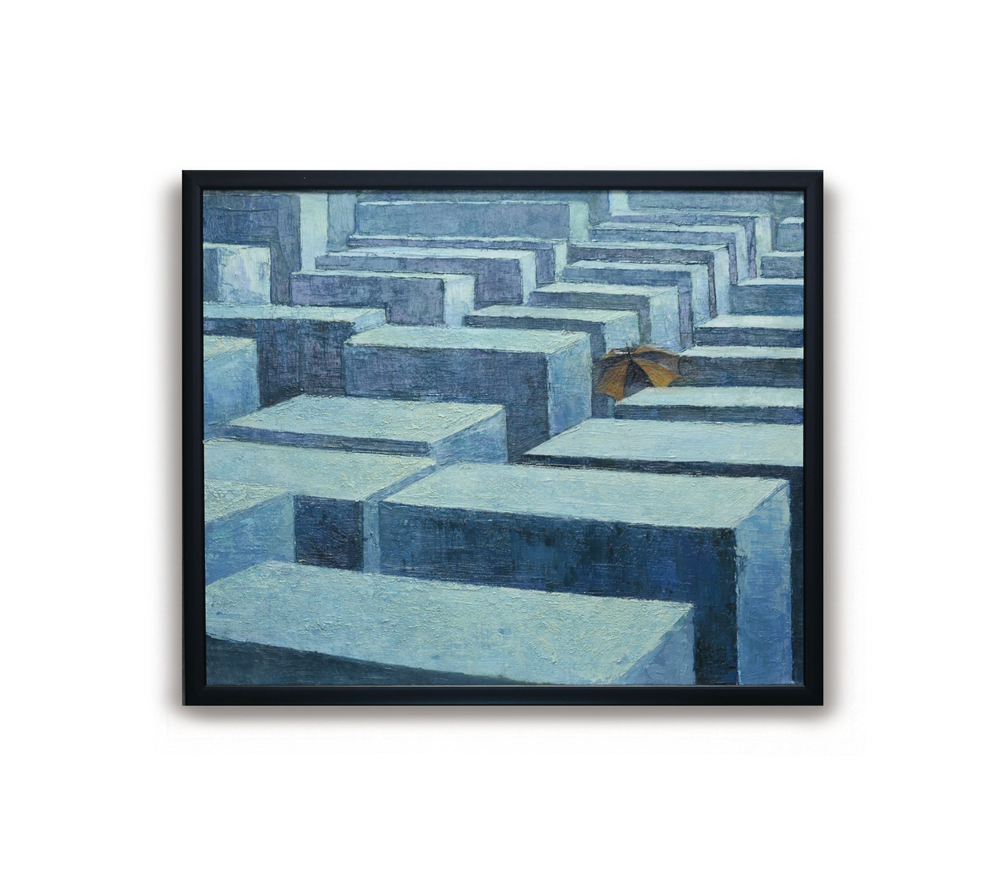 Бетон и зонтик