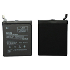 Аккумулятор для Xiaomi BM22 (Mi 5) - Battery Collection (Премиум)